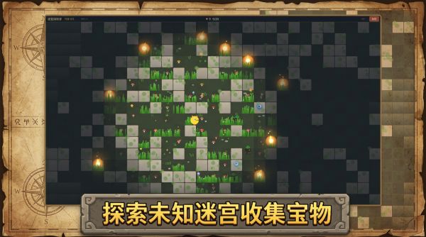 狗喵的冒险什么时候出 公测上线时间预告