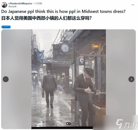 生化危机9：安魂曲复古服饰引发热议：1940年代美学如何强化惊悚沉浸感