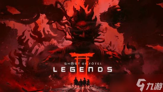 对马岛之魂奇谭模式首推四人限定高难团队副本,4月10日上线