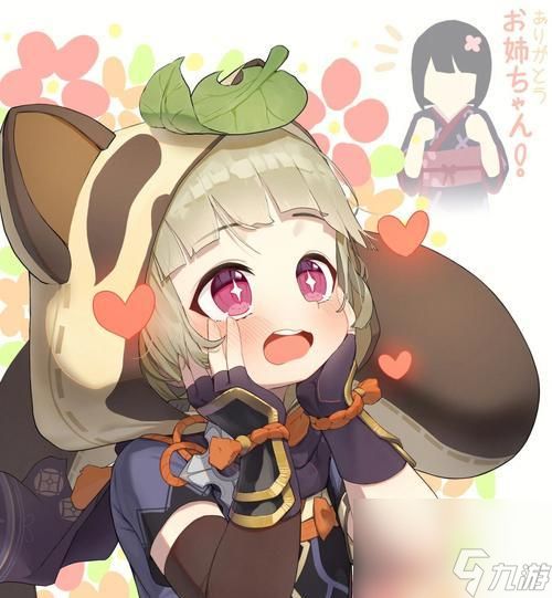 原神早柚的技能解析(从几星到实战)