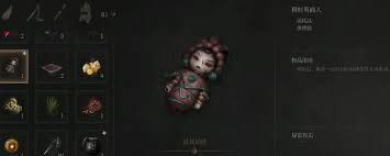 明末渊虚之羽如何获取穆桂英面人