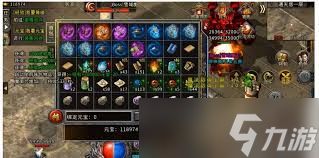 盟重英雄传奇如何快速获取元宝