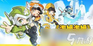 泡姆泡姆需要两个人都购买吗