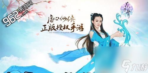 绝地求生中魅惑之眼如何获取?