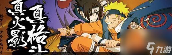 绝地求生中魅惑之眼如何获取?