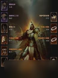 暗黑破坏神4S11三光环圣骑士怎么Build