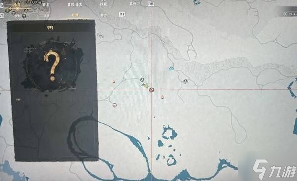 《红色沙漠》虚无者之弓获得方法