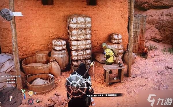 《红色沙漠》虚无者之弓获得方法