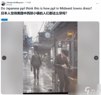 生化危机9 安魂曲复古服饰引发热议 1940年代美学怎么强化惊悚沉浸感
