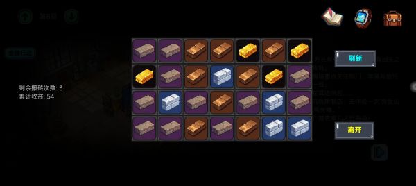 主神空间17好玩吗 主神空间17玩法简介