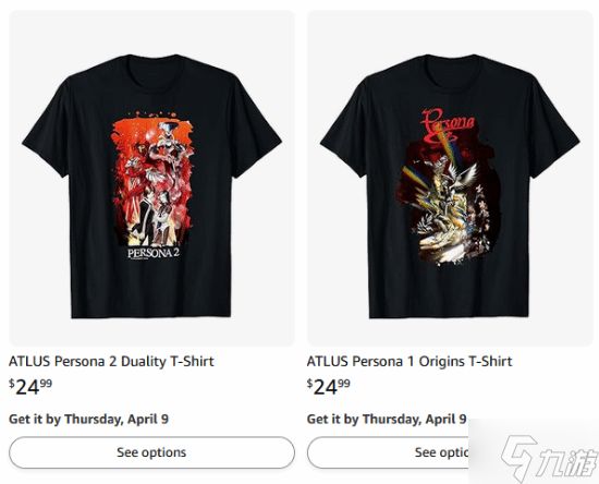 女神异闻录1/2代或将重新推出！从没用过的全新副标题