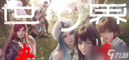 王者荣耀世界新手英雄选择