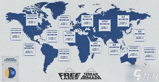 PS5玩家狂喜！Xbox史诗大作《星空》今晚解锁