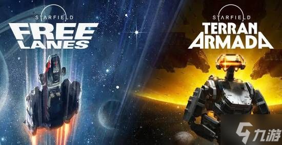 PS5玩家狂喜！Xbox史诗大作《星空》今晚解锁