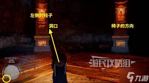 《红色沙漠》安图布拉之眼位置及获取方法 安图布拉之眼在哪