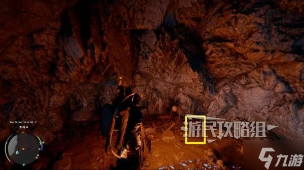 《红色沙漠》安图布拉之眼位置及获取方法 安图布拉之眼在哪