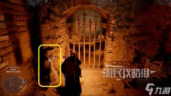 《红色沙漠》亡王之誓位置及获取方法 亡王之誓在哪