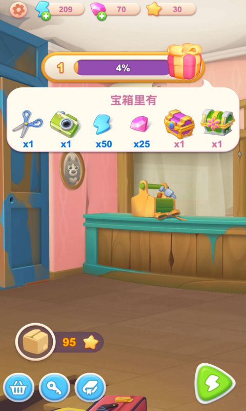 2026热门的旅馆游戏有哪些 好玩的旅馆游戏合集