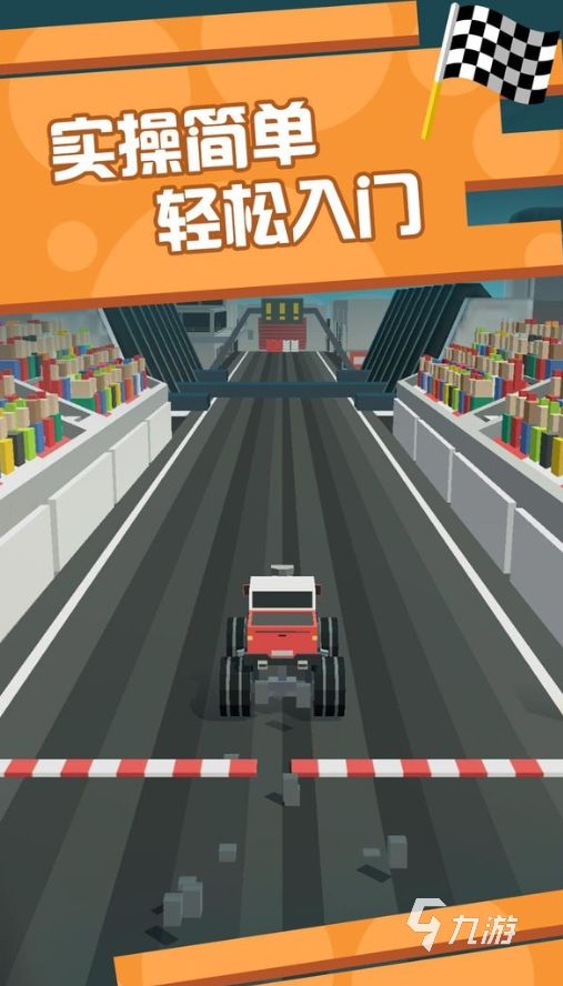 耐玩的像素赛车游戏在哪里下载 2026有趣的像素赛车游戏分享
