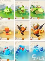 洛克王国世界新手开局御三家选择推荐