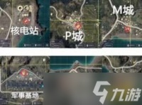 和平精英机械狗在哪里刷新