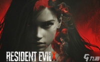 《生化危机10》突遭泄露 全新女主角惊艳曝光
