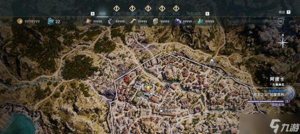 刺客信条奥德赛(揭秘游戏中伯罗奔尼撒联盟成员的位置分布及相关任务)