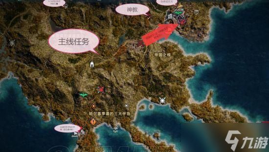 刺客信条奥德赛(揭秘游戏中伯罗奔尼撒联盟成员的位置分布及相关任务)