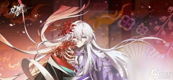 龙族卡塞尔之门源稚女怎么培养-龙族卡塞尔之门源稚女培养方法