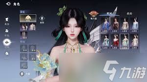 剑侠世界4:无限轻功系统一览