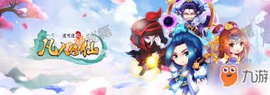 凡人传说离尘宗秘境玩法