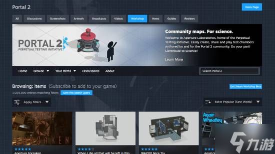 Steam又有重磅更新!重写代码、UI大改、体验优化