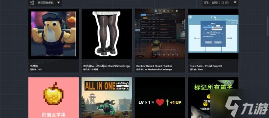 Steam又有重磅更新!重写代码、UI大改、体验优化