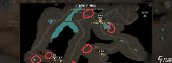 《刺客信条奥德赛火焰战士》全面解析(深入探究火焰战士的玩法攻略)