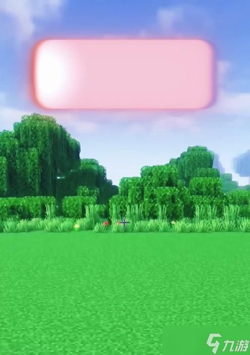 我的世界秋千制作步骤详解？