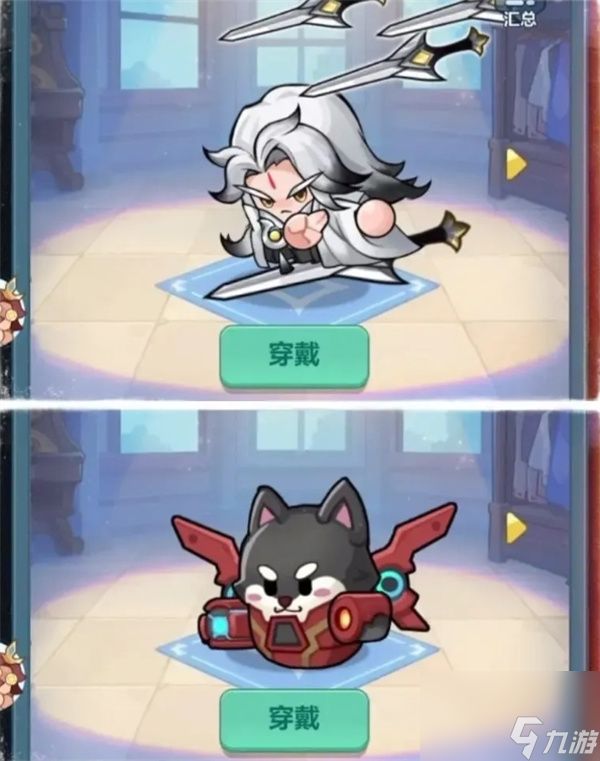 永远的蔚蓝星球周末公会boss打法攻略