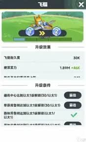 曙光重临以太核心是什么