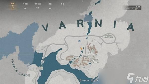 红色沙漠染色商人位置介绍