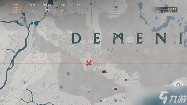 红色沙漠染色商人位置介绍