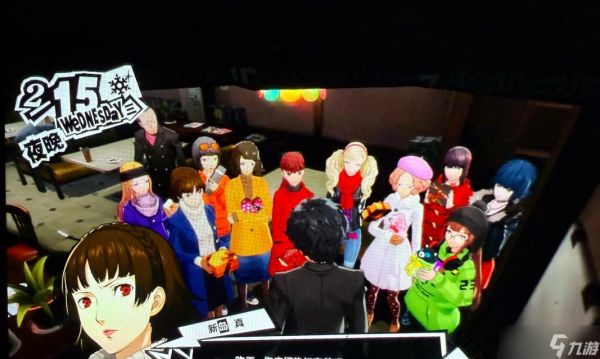 《女神异闻录5房间装饰解锁方法大揭秘》（掌握这些技巧）