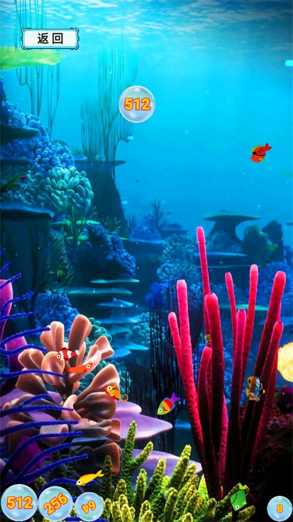 数字碰碰团好玩吗 数字碰碰团玩法简介