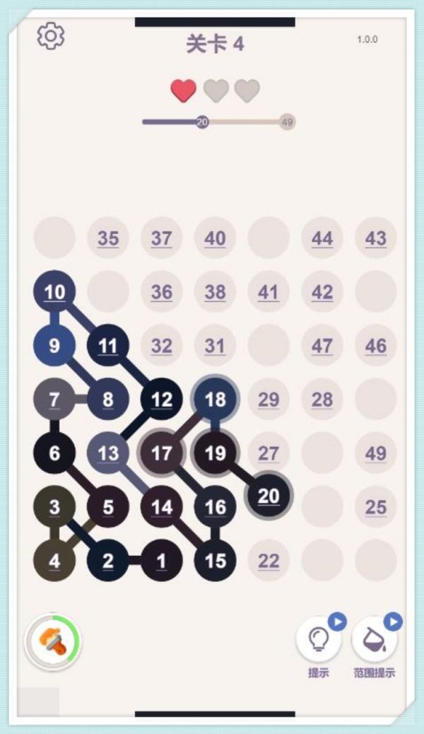 一不小心就到十佛系消消消什么时候出 公测上线时间预告