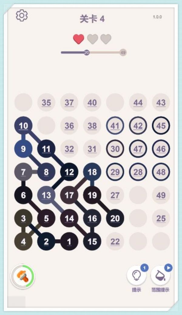 一不小心就到十佛系消消消什么时候出 公测上线时间预告