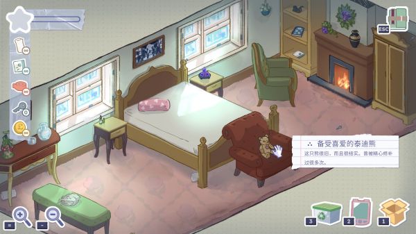 一个充满故事的生活好玩吗 一个充满故事的生活玩法简介