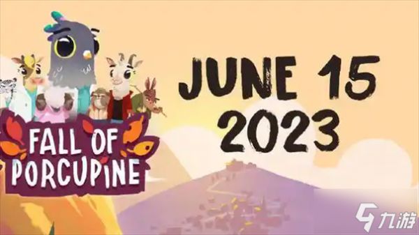 豪猪镇之秋大鱼成就怎么完成