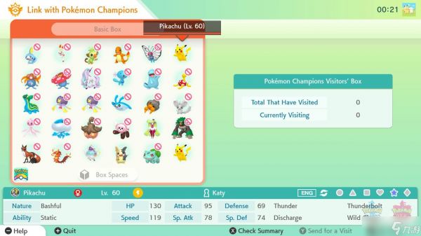 如何将Pokemon从Pokemon Home传送至Pokemon Champions