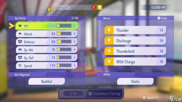 如何将Pokemon从Pokemon Home传送至Pokemon Champions