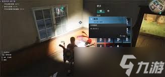 七日世界式神之家任务怎么做