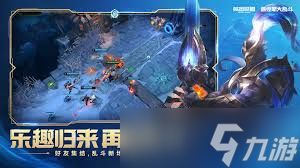 LOL海克斯大乱斗炼狱扳机有什么效果