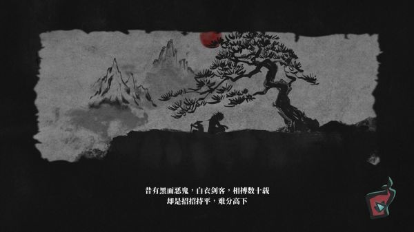 孟婆靓汤什么时候出 公测上线时间预告